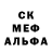 Alpha-PVP СК Dan Msn