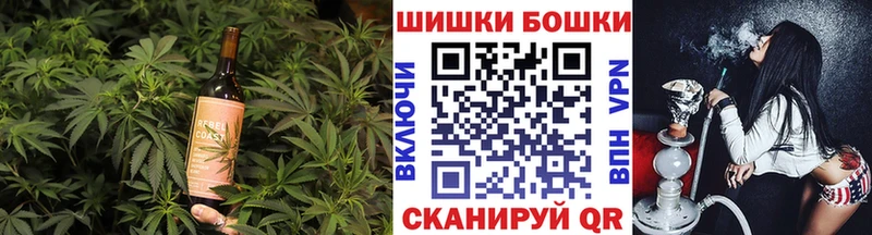 Еда ТГК марихуана  Ступино 