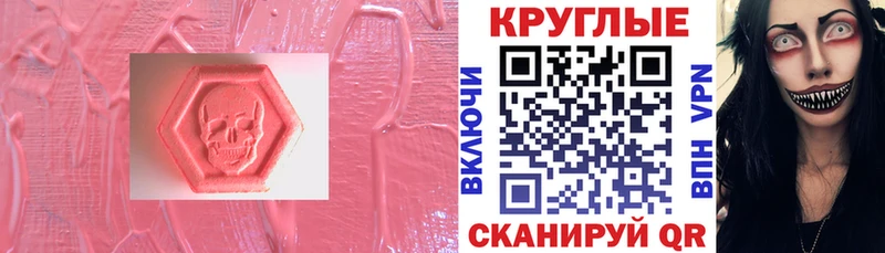 Ecstasy louis Vuitton  цена   Ступино 