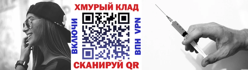 Героин афганец  наркота  Ступино 