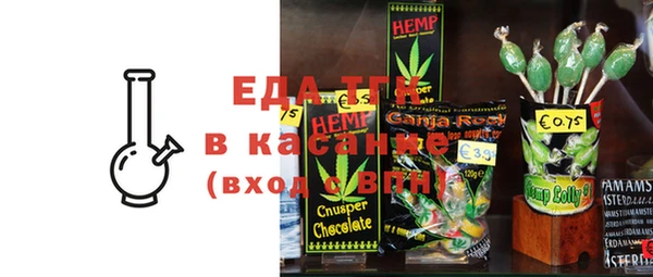 кокаин Алексин
