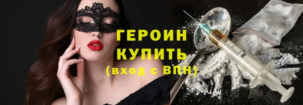 мет Абаза
