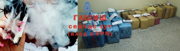 кокаин колумбия Абинск