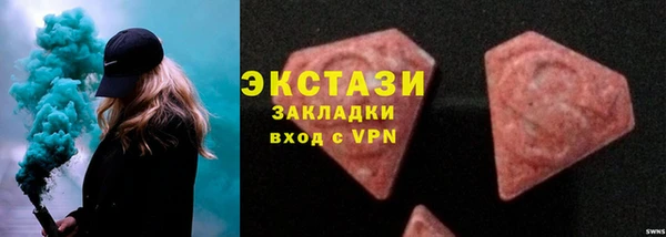 apvp Алзамай