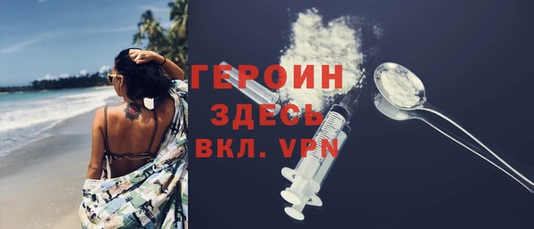 мет Абаза