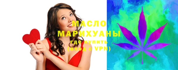 мет Абаза