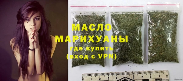 кокаин колумбия Абинск