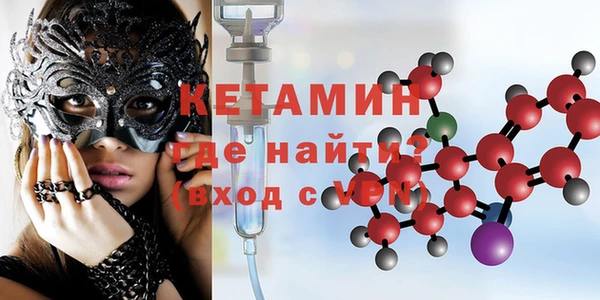 мет Абаза