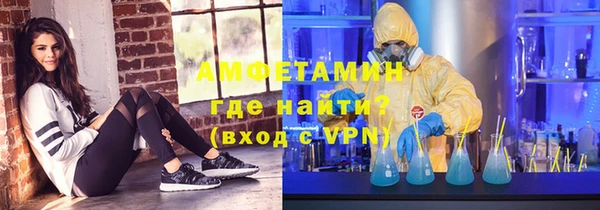 COCAINE Алексеевка