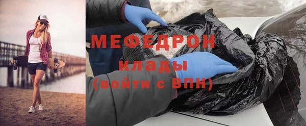 кокаин колумбия Абинск