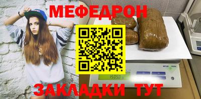 ALPHA PVP Пугачёв