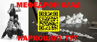 кокаин перу Пыть-Ях