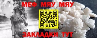 ALPHA PVP Пугачёв