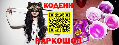 метадон Пенза
