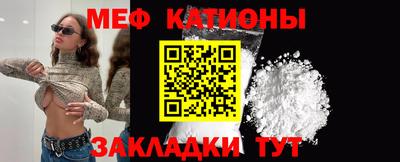 метадон Пенза