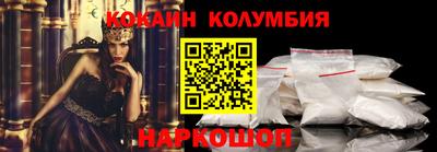 мет Первоуральск
