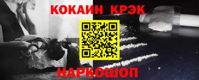 альфа пвп VHQ Партизанск