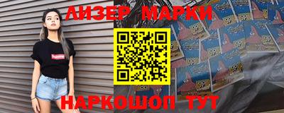 метадон Пенза