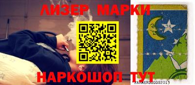 кокаин перу Пыть-Ях