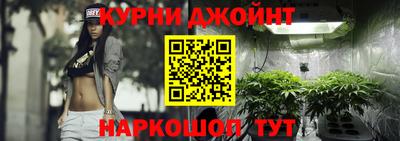 ешки Пушкино