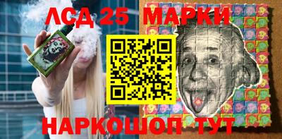 ALPHA PVP Пугачёв