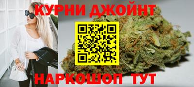ешки Пушкино