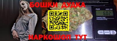 кокаин перу Пыть-Ях