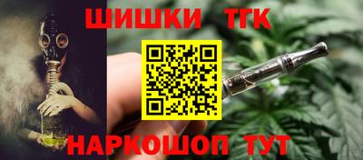 кокаин перу Пыть-Ях