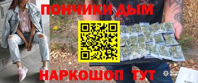 альфа пвп VHQ Партизанск