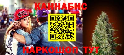 ешки Пушкино