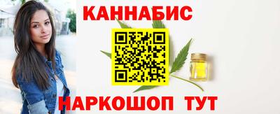 альфа пвп VHQ Нижний Тагил