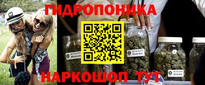 кокаин перу Пыть-Ях