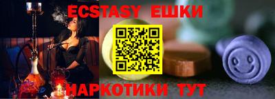 метадон Пенза