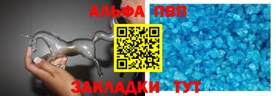 метадон Пенза