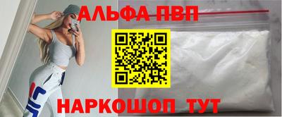 ешки Пушкино