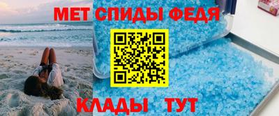 ALPHA PVP Пугачёв