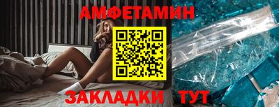 метадон Пенза