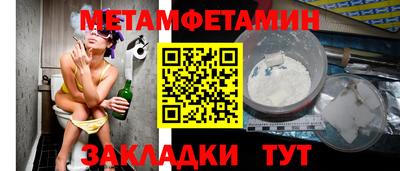 ешки Пушкино