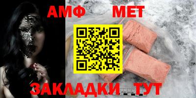 кокаин перу Пыть-Ях