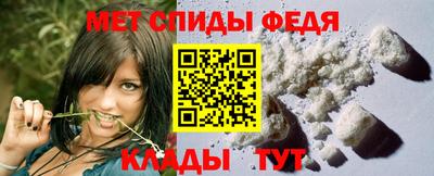 ALPHA PVP Пугачёв
