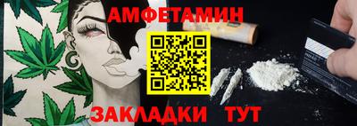 кокаин перу Пыть-Ях