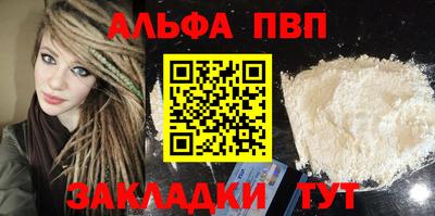 мет Первоуральск
