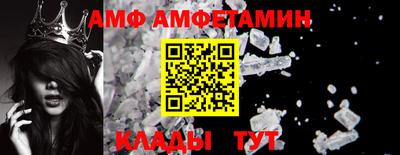 метадон Пенза