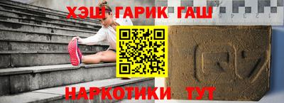 кокаин перу Пыть-Ях