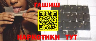 кокаин перу Пыть-Ях