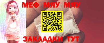 ALPHA PVP Пугачёв