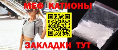 ешки Пушкино