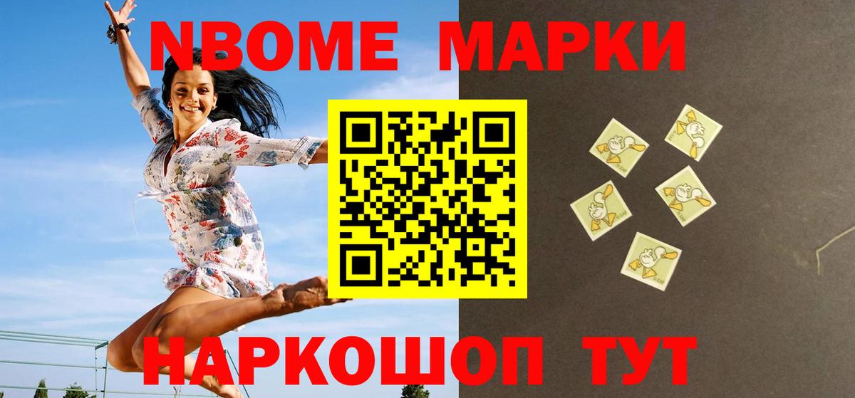 ЛСД экстази кислота  Лсд 25 экстази ecstasy  Лсд 25 экстази  Вход с VPN  Ступино 