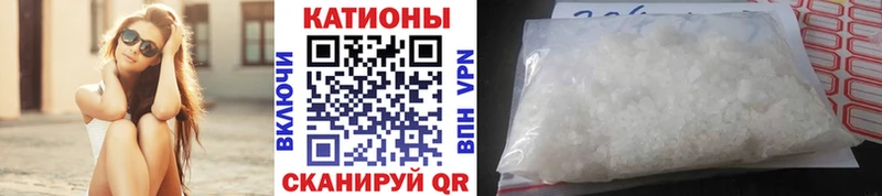 площадка официальный сайт  Ступино  МЯУ-МЯУ VHQ 