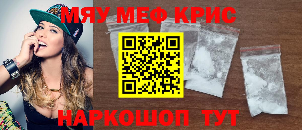 Гашиш Ступино